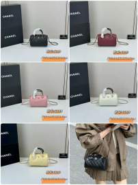Picture of Chanel Handbags 2 _SKUfw239832761fw